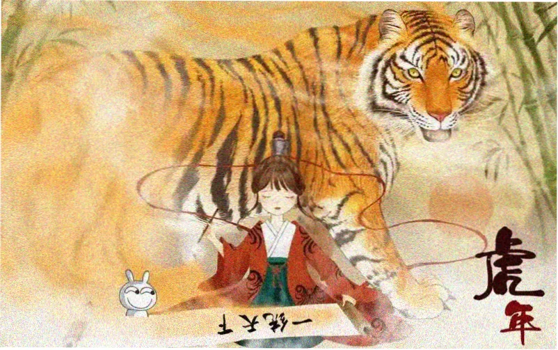 漫画星精选推荐